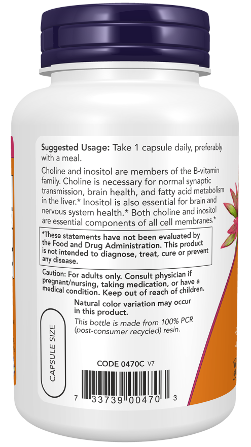 Choline & Inositol Veg Capsules image 3